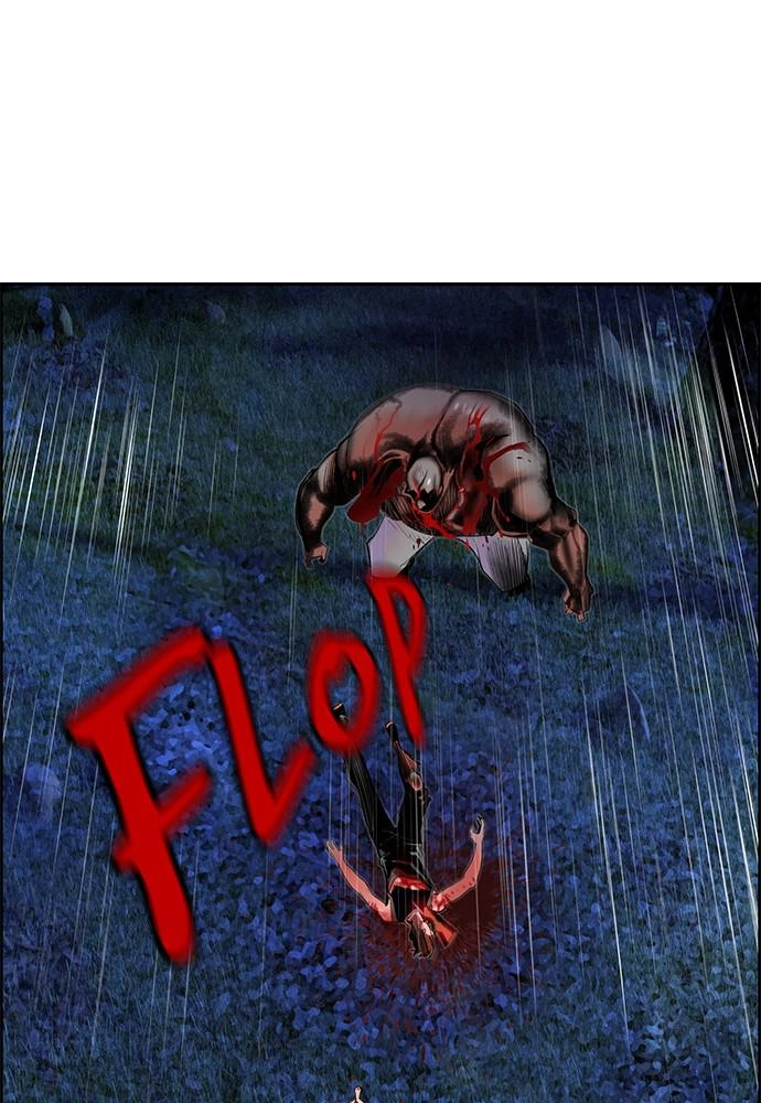 Jungle Juice Chapter 39, page 64 of 134