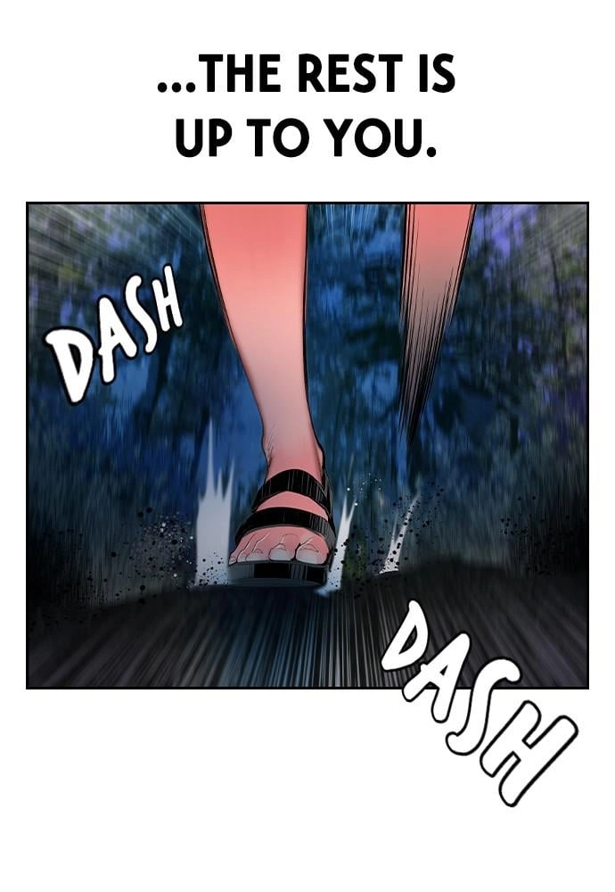 Jungle Juice Chapter 39, page 73 of 134