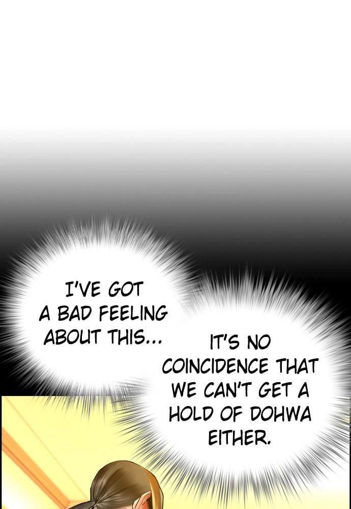 Jungle Juice Chapter 39, page 74 of 134