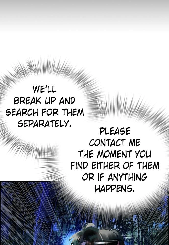 Jungle Juice Chapter 39, page 76 of 134