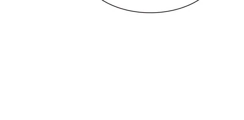 Jungle Juice Chapter 4, page 24 of 177