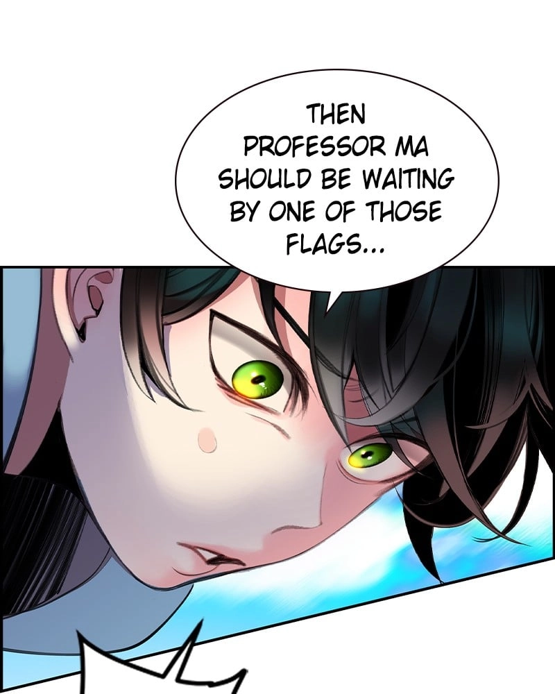Jungle Juice Chapter 4, page 43 of 177