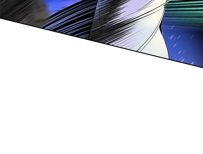 Jungle Juice Chapter 40, page 23 of 147