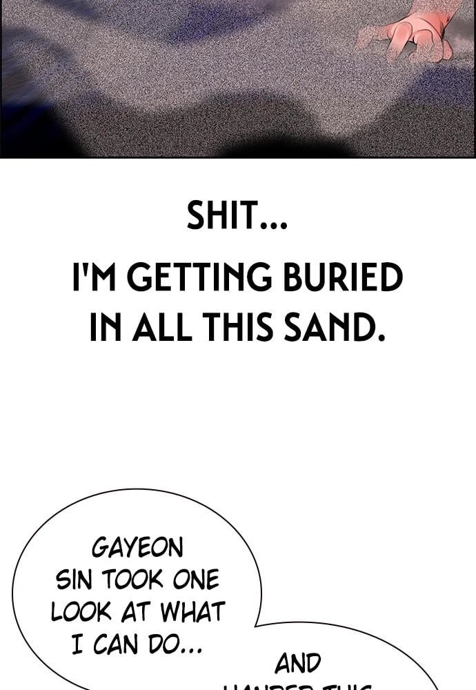 Jungle Juice Chapter 41, page 112 of 148