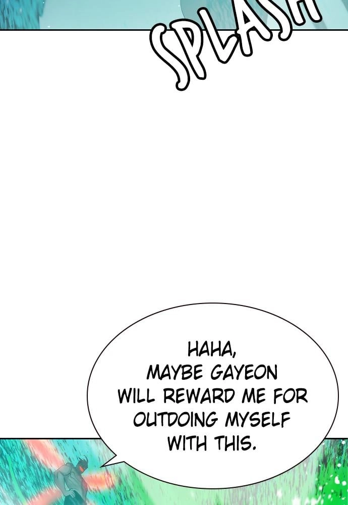 Jungle Juice Chapter 41, page 141 of 148