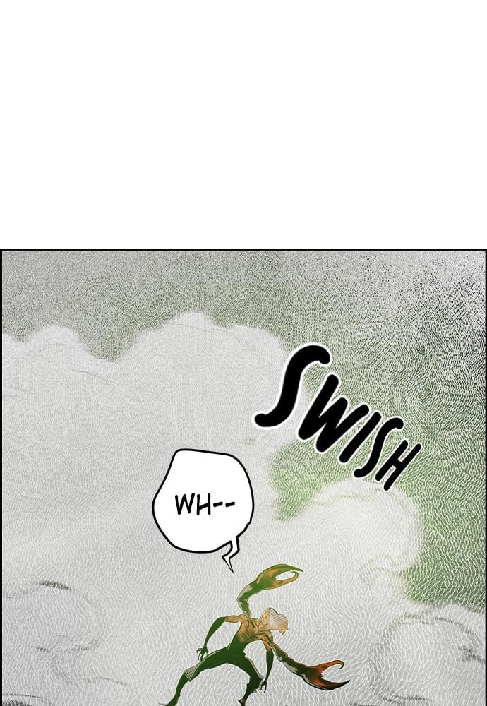 Jungle Juice Chapter 41, page 15 of 148