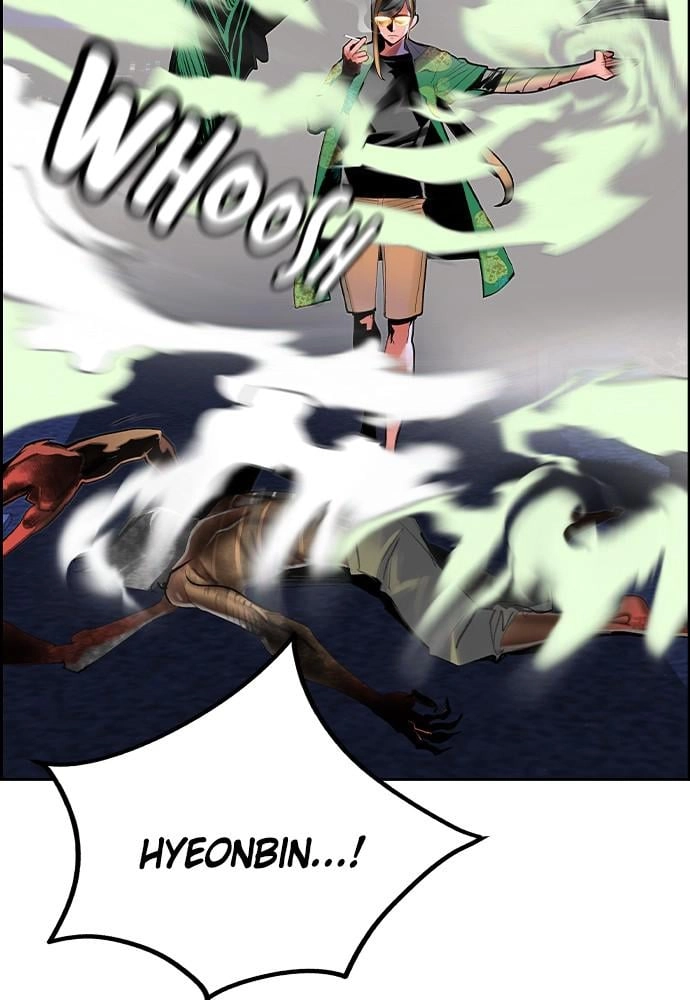 Jungle Juice Chapter 41, page 23 of 148