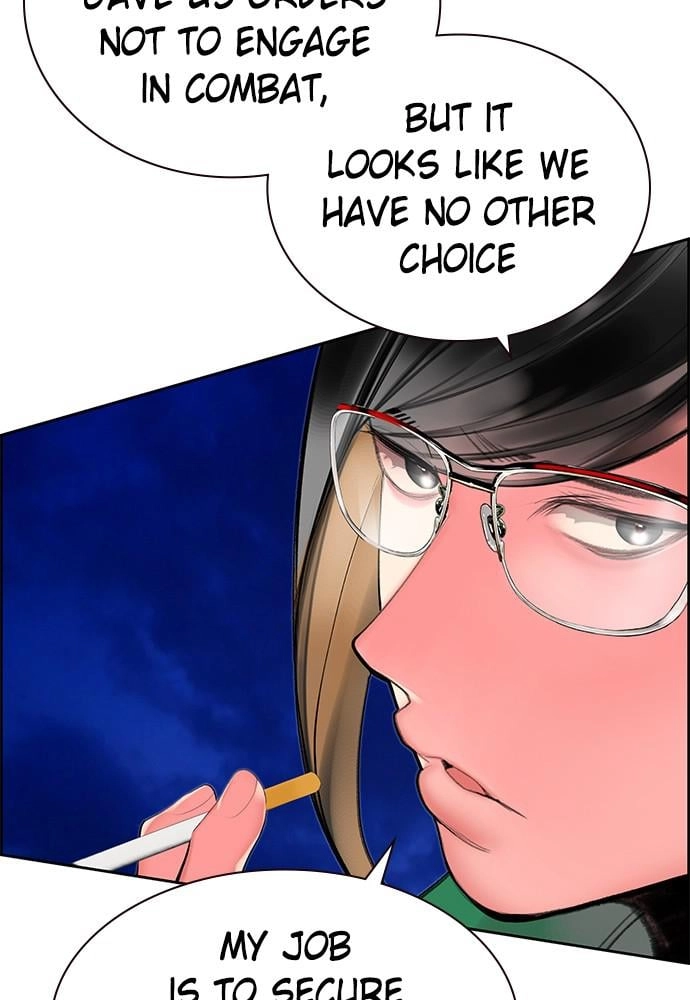 Jungle Juice Chapter 41, page 39 of 148