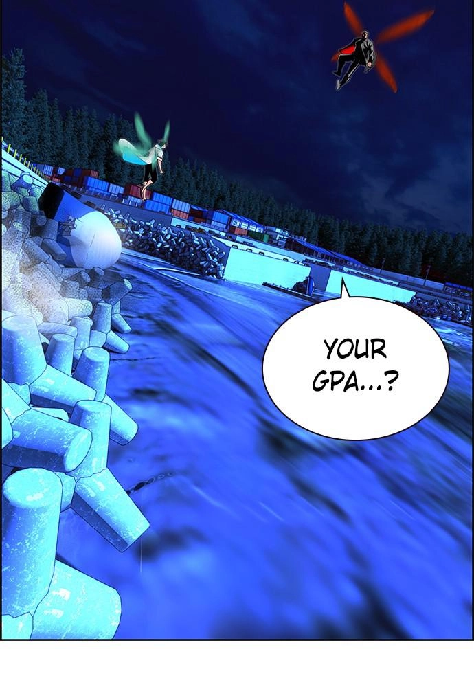 Jungle Juice Chapter 41, page 46 of 148