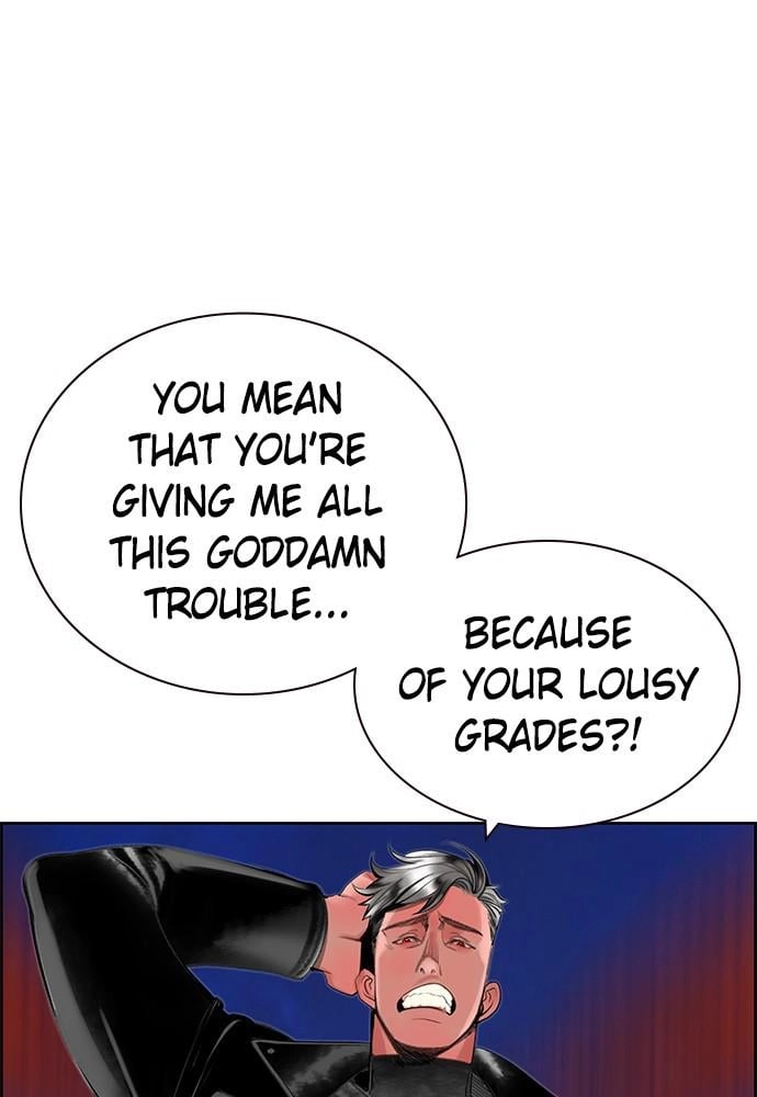Jungle Juice Chapter 41, page 47 of 148