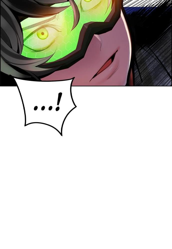 Jungle Juice Chapter 41, page 55 of 148