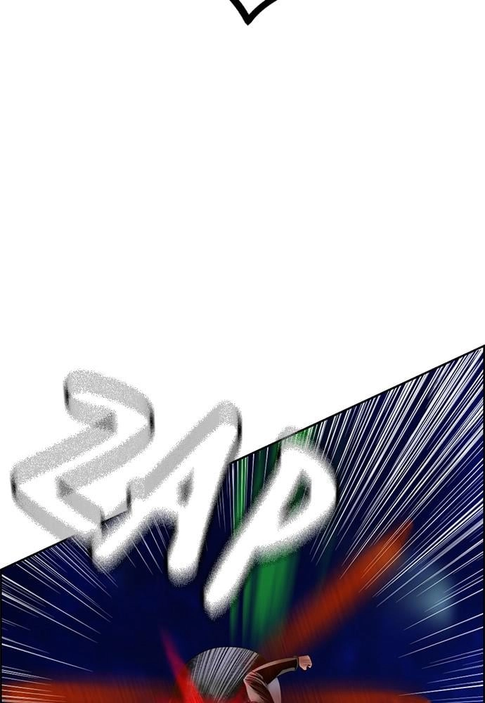Jungle Juice Chapter 41, page 59 of 148