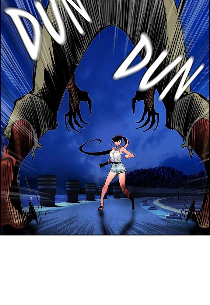 Jungle Juice Chapter 41, page 6 of 148