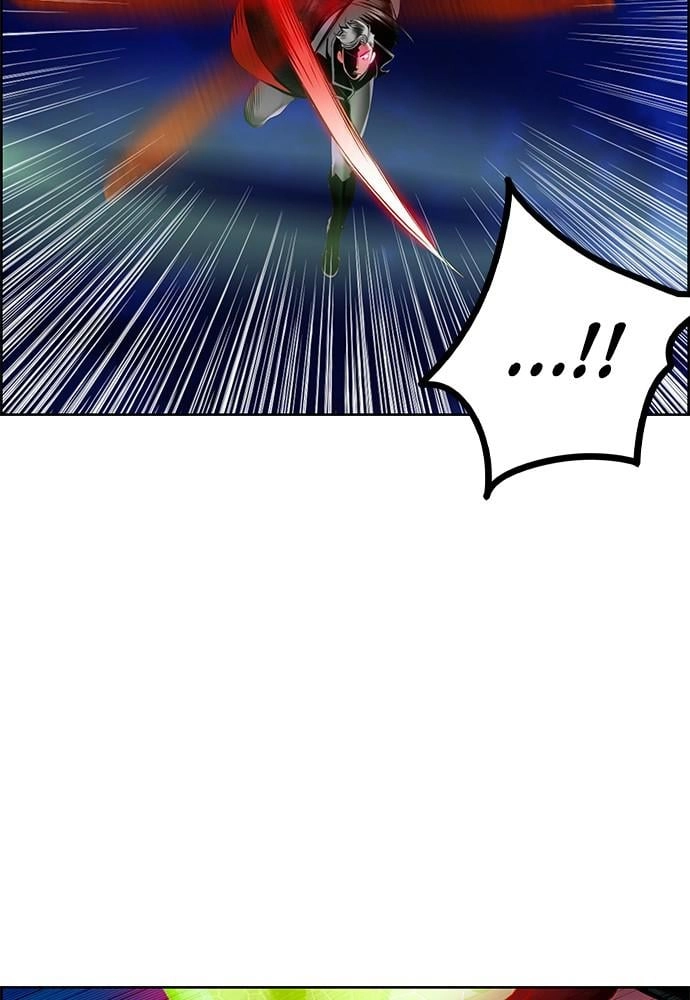 Jungle Juice Chapter 41, page 60 of 148