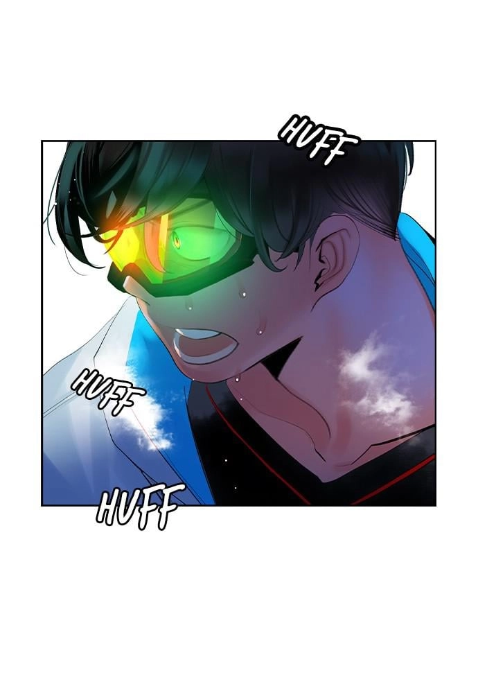 Jungle Juice Chapter 41, page 74 of 148