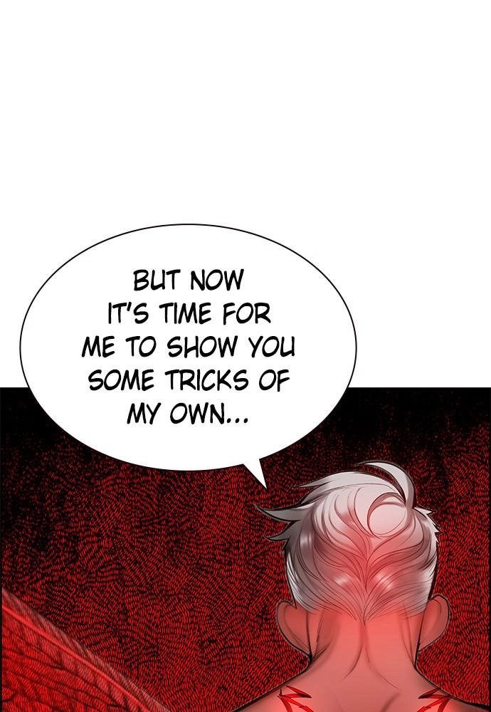 Jungle Juice Chapter 41, page 84 of 148