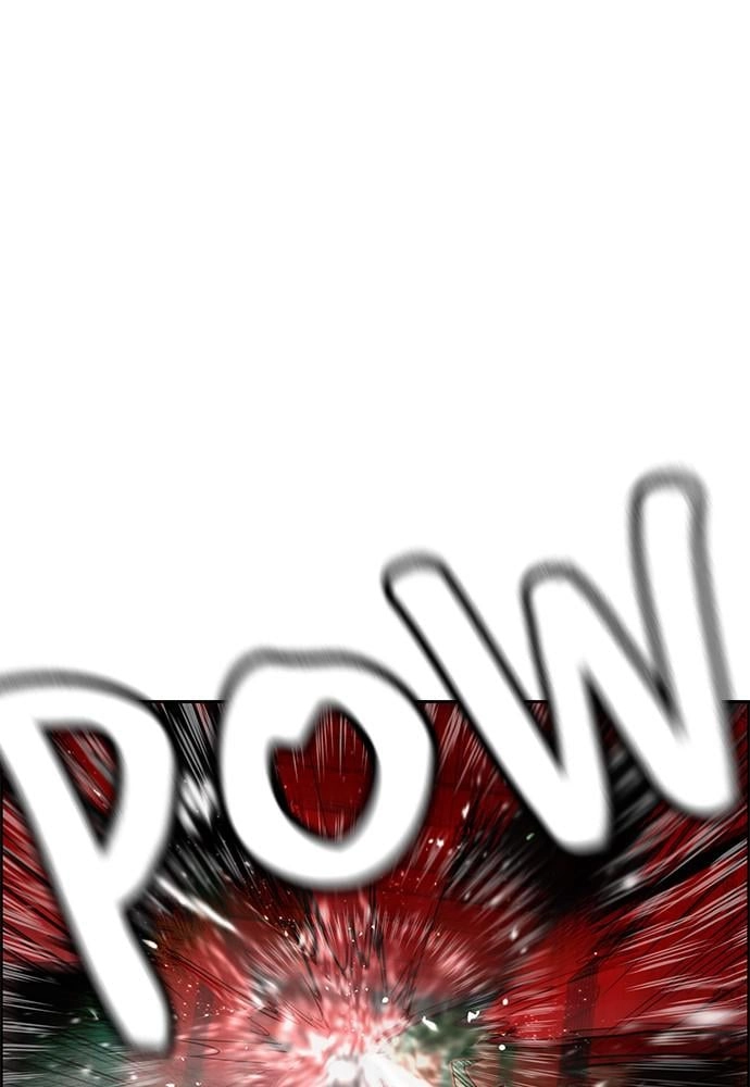 Jungle Juice Chapter 42, page 105 of 141