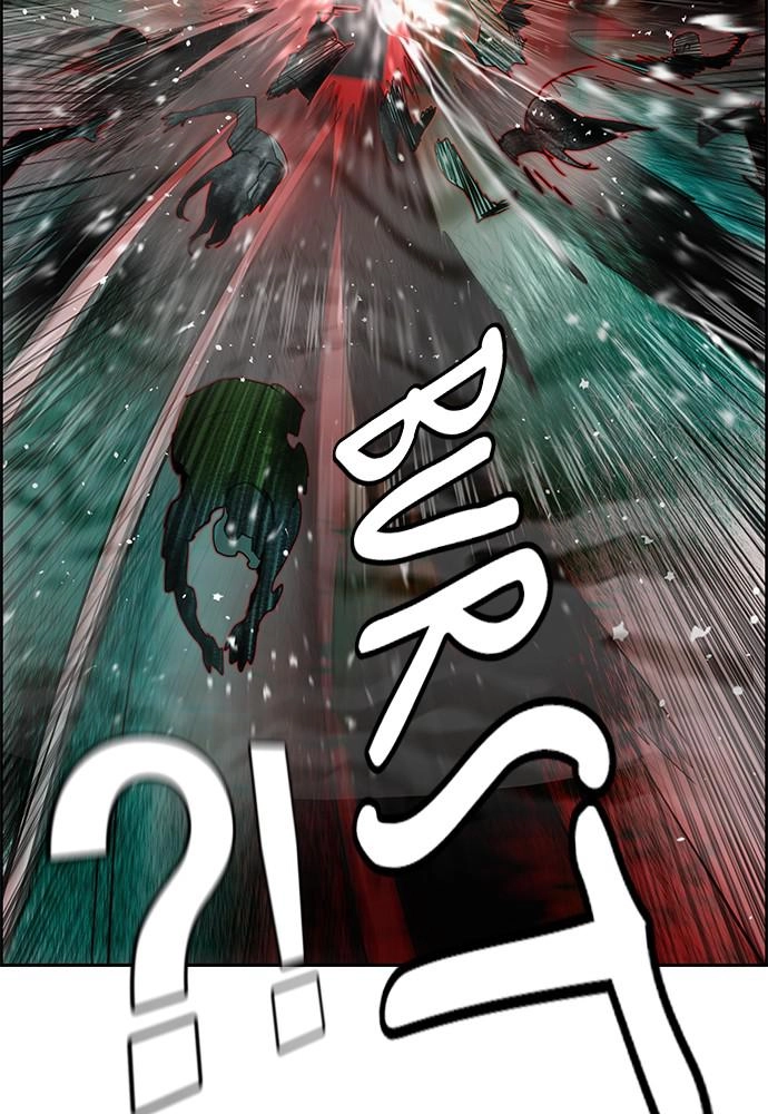 Jungle Juice Chapter 42, page 106 of 141
