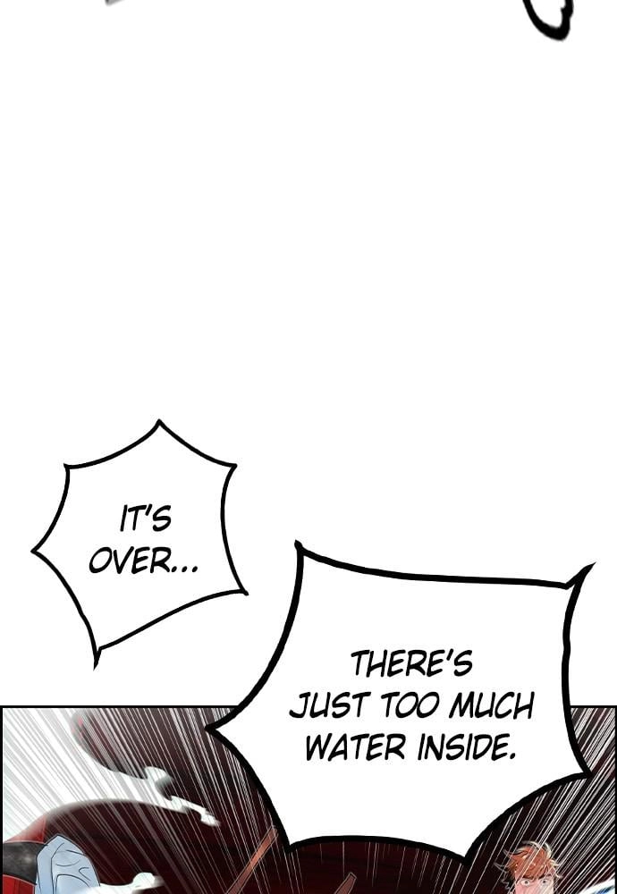 Jungle Juice Chapter 42, page 107 of 141