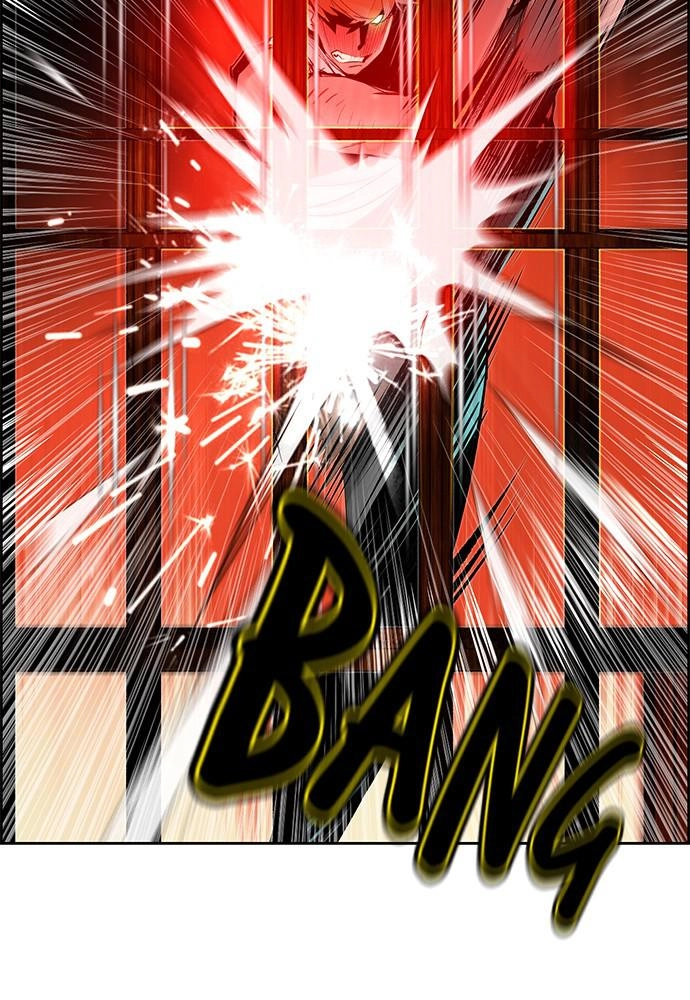 Jungle Juice Chapter 42, page 5 of 141