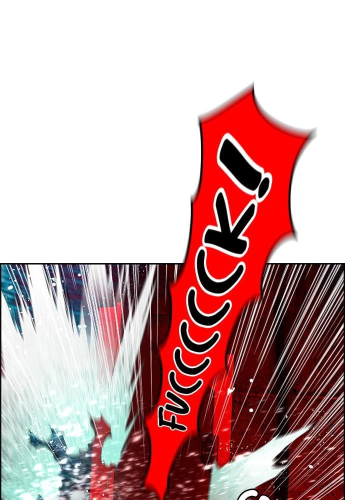 Jungle Juice Chapter 42, page 94 of 141