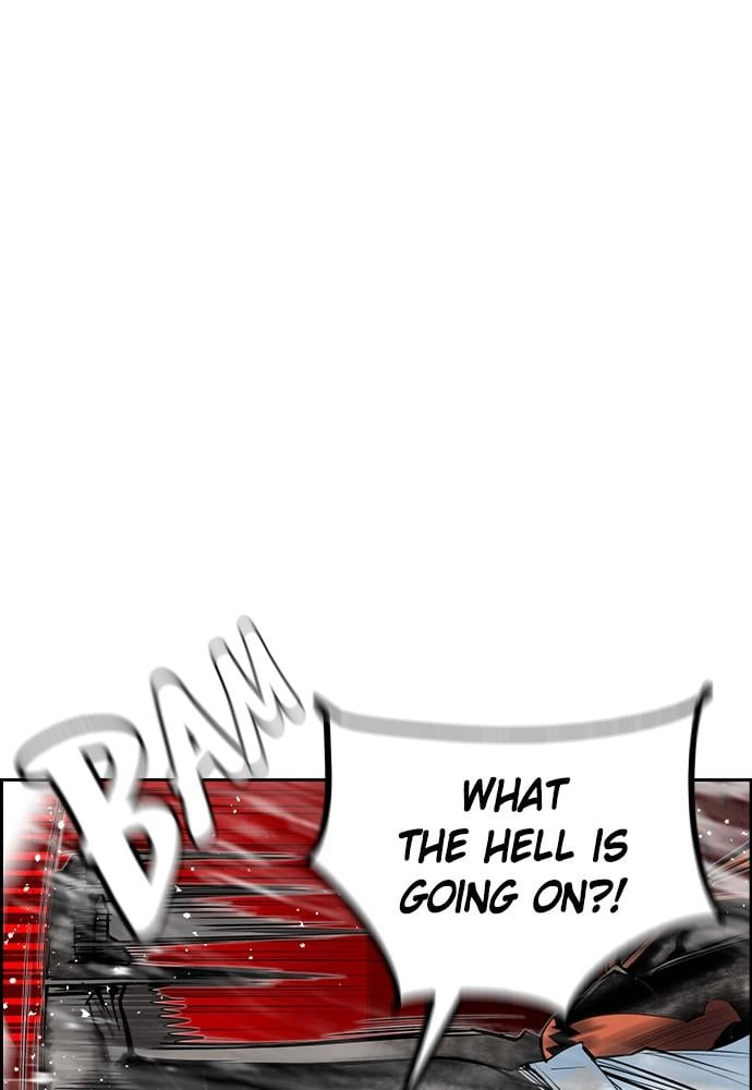 Jungle Juice Chapter 42, page 96 of 141