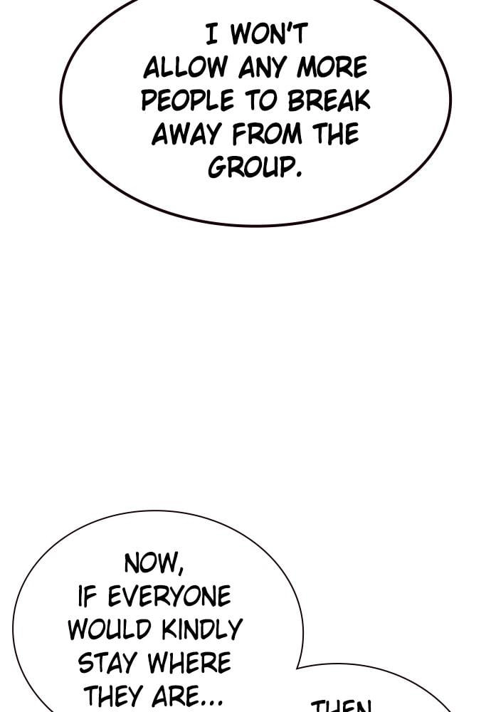 Jungle Juice Chapter 43, page 105 of 144
