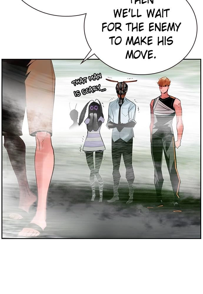 Jungle Juice Chapter 43, page 106 of 144