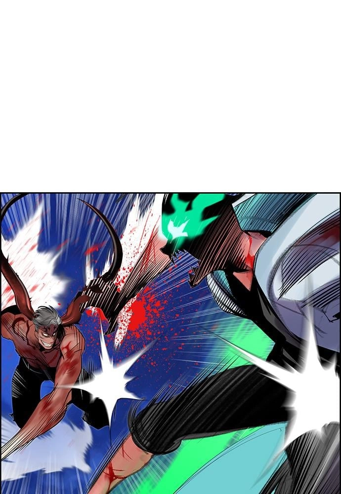 Jungle Juice Chapter 43, page 109 of 144