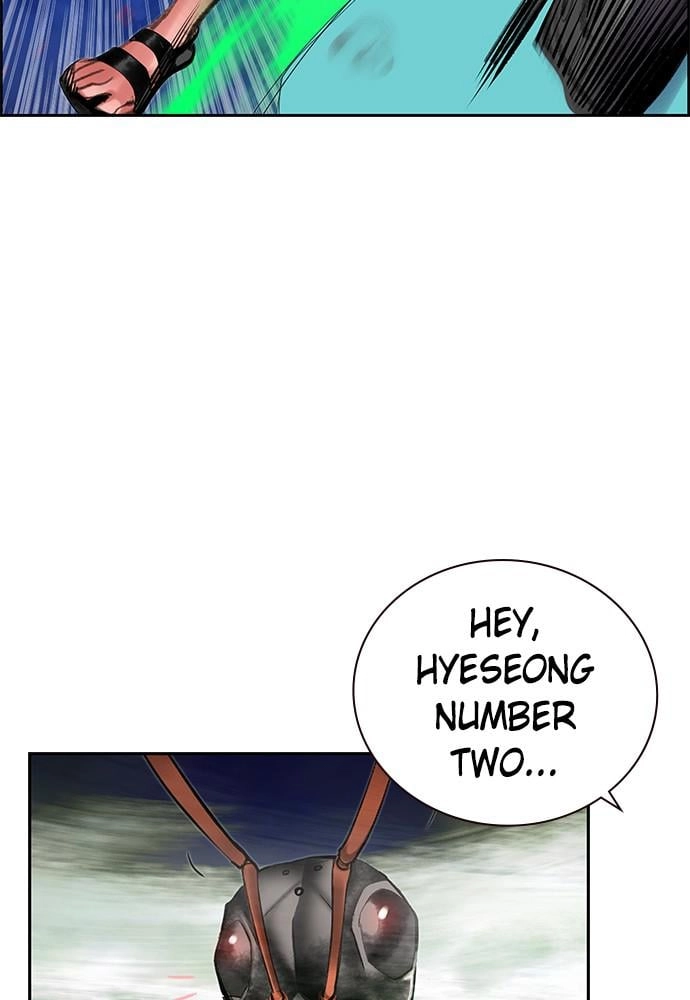 Jungle Juice Chapter 43, page 110 of 144
