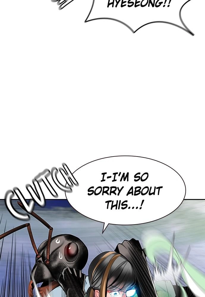 Jungle Juice Chapter 43, page 117 of 144