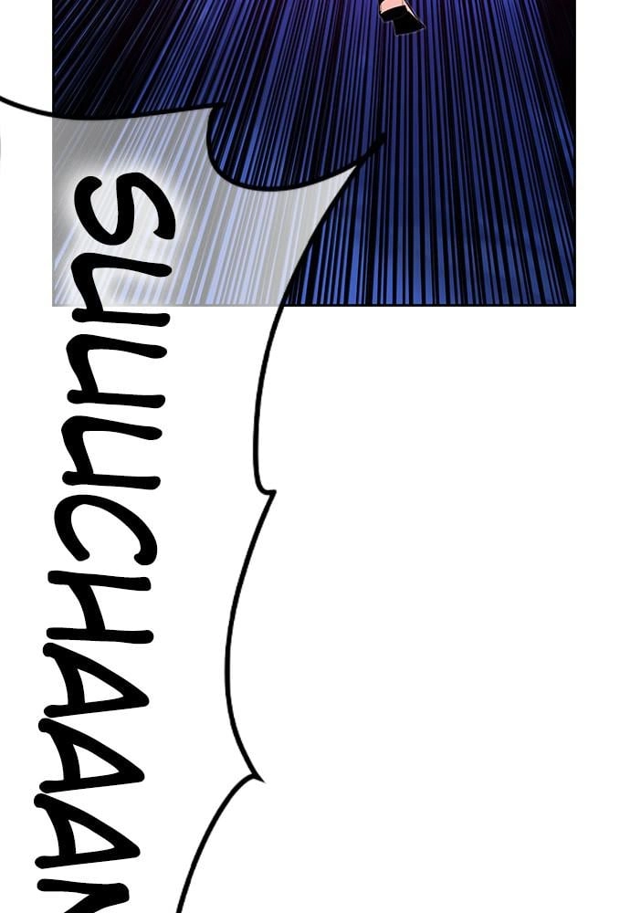 Jungle Juice Chapter 43, page 127 of 144