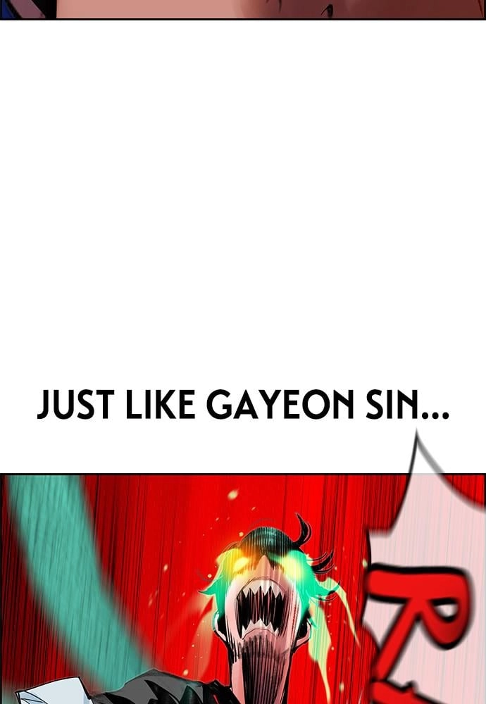 Jungle Juice Chapter 43, page 20 of 144