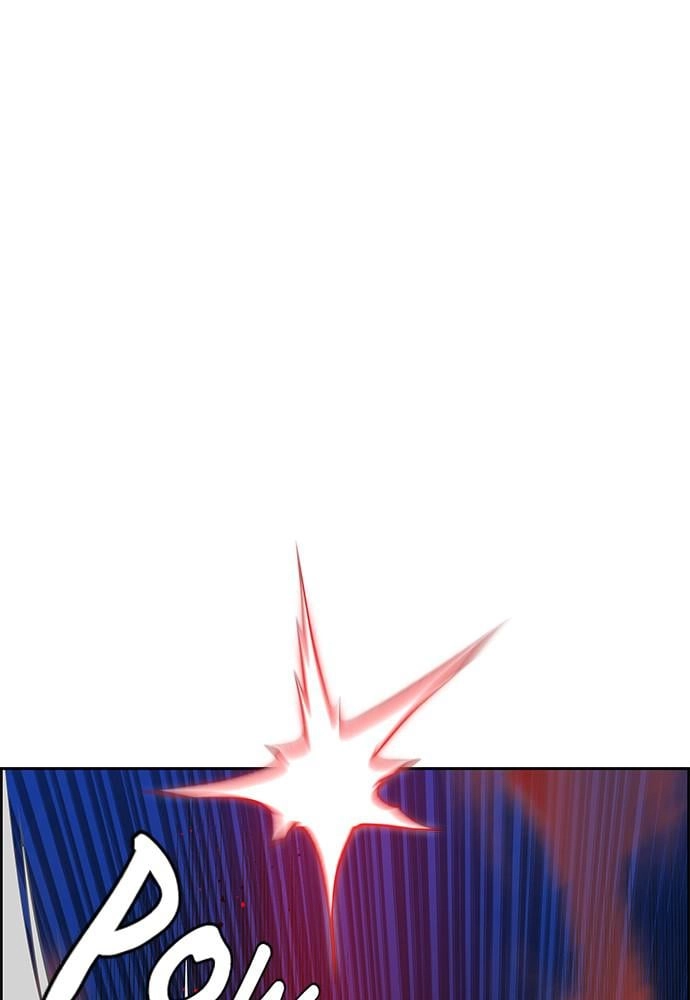 Jungle Juice Chapter 43, page 34 of 144