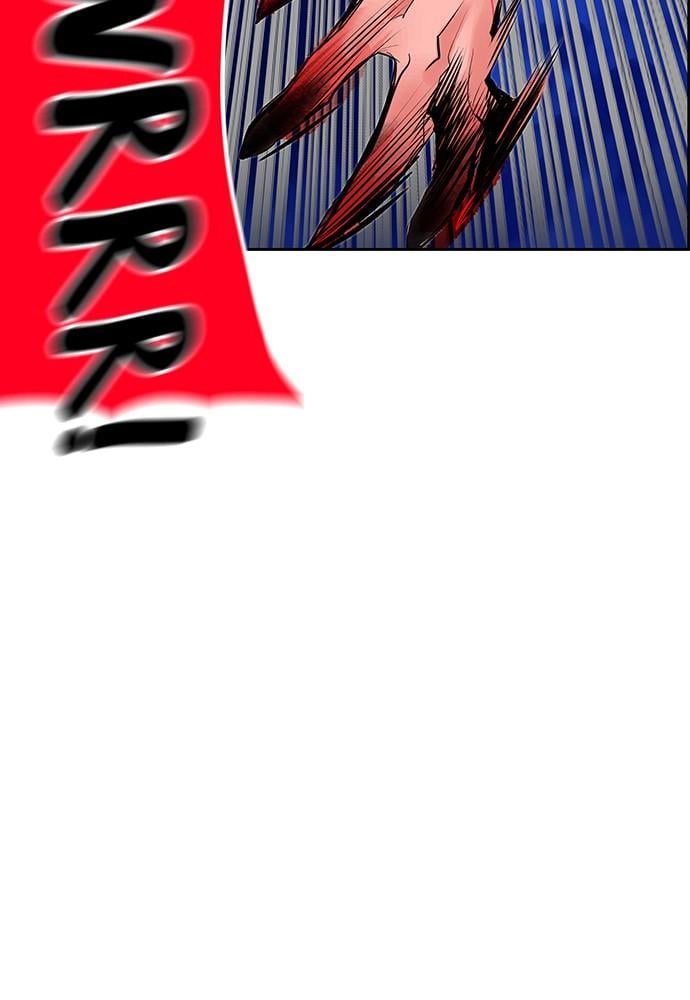Jungle Juice Chapter 43, page 38 of 144