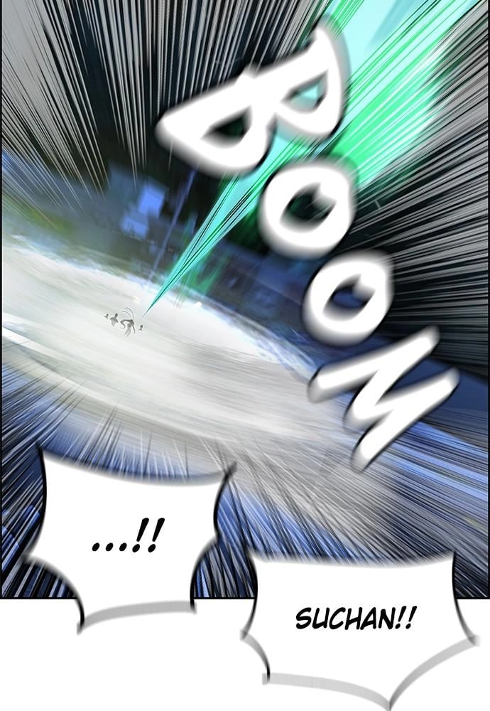 Jungle Juice Chapter 43, page 85 of 144