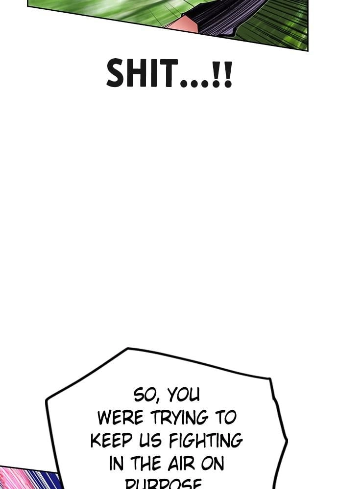 Jungle Juice Chapter 44, page 109 of 146