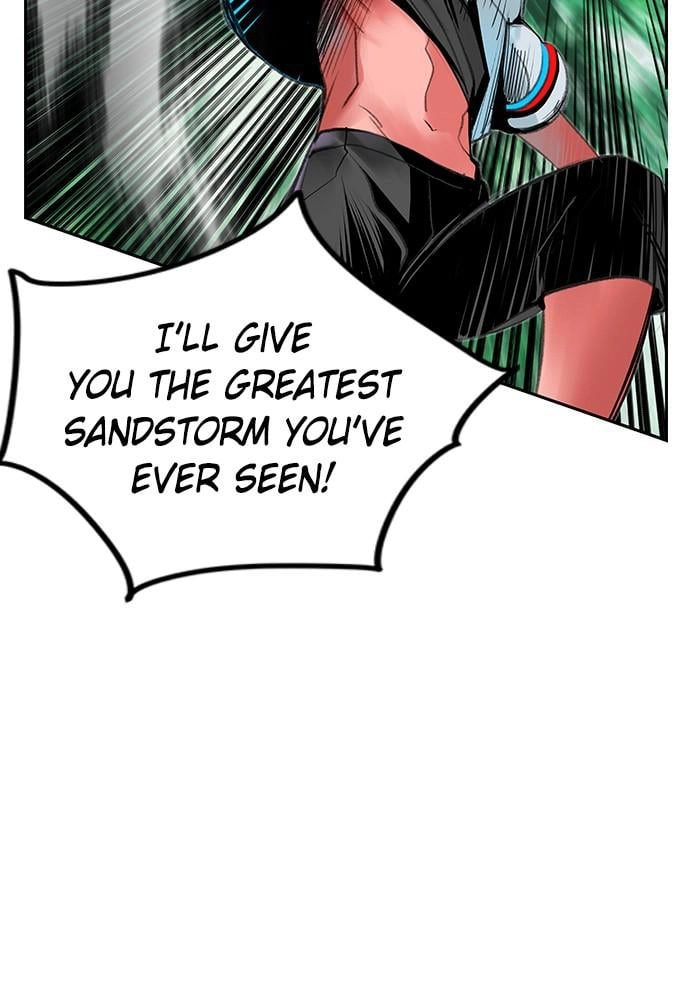 Jungle Juice Chapter 44, page 115 of 146