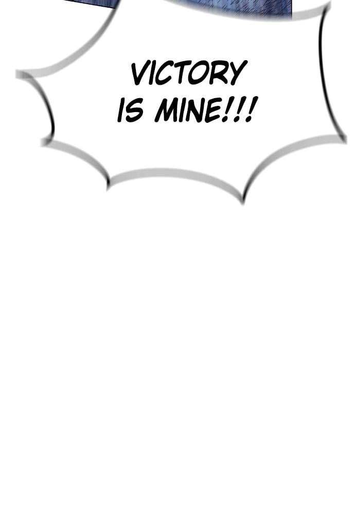Jungle Juice Chapter 44, page 117 of 146