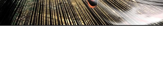 Jungle Juice Chapter 44, page 120 of 146