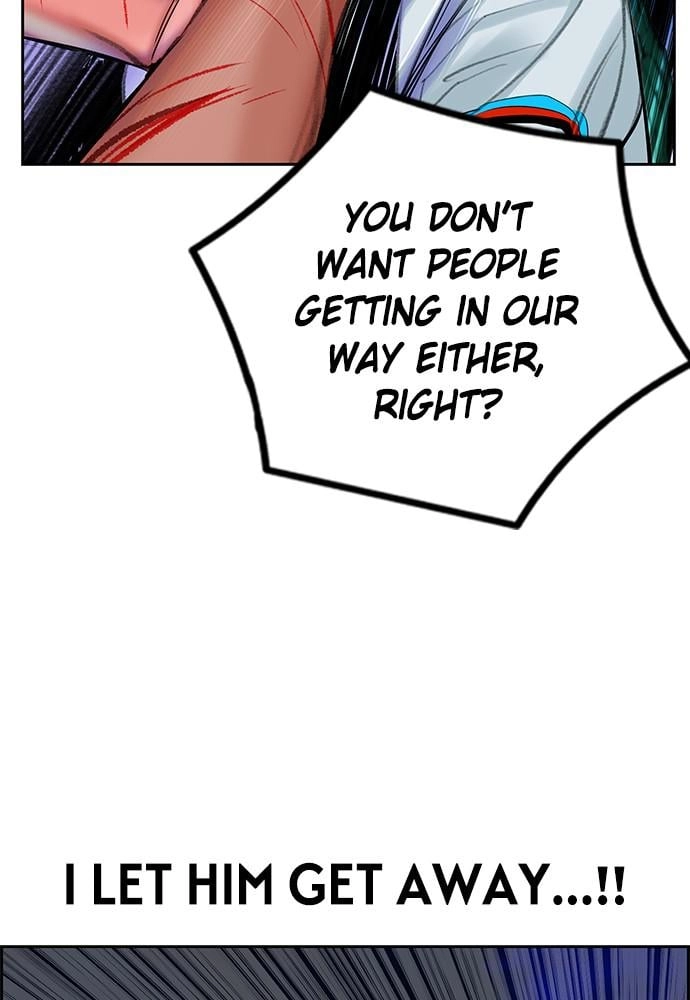 Jungle Juice Chapter 44, page 18 of 146