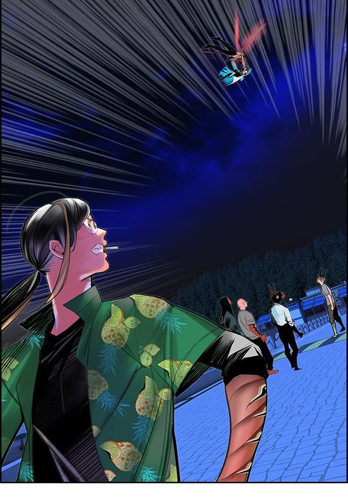 Jungle Juice Chapter 44, page 19 of 146