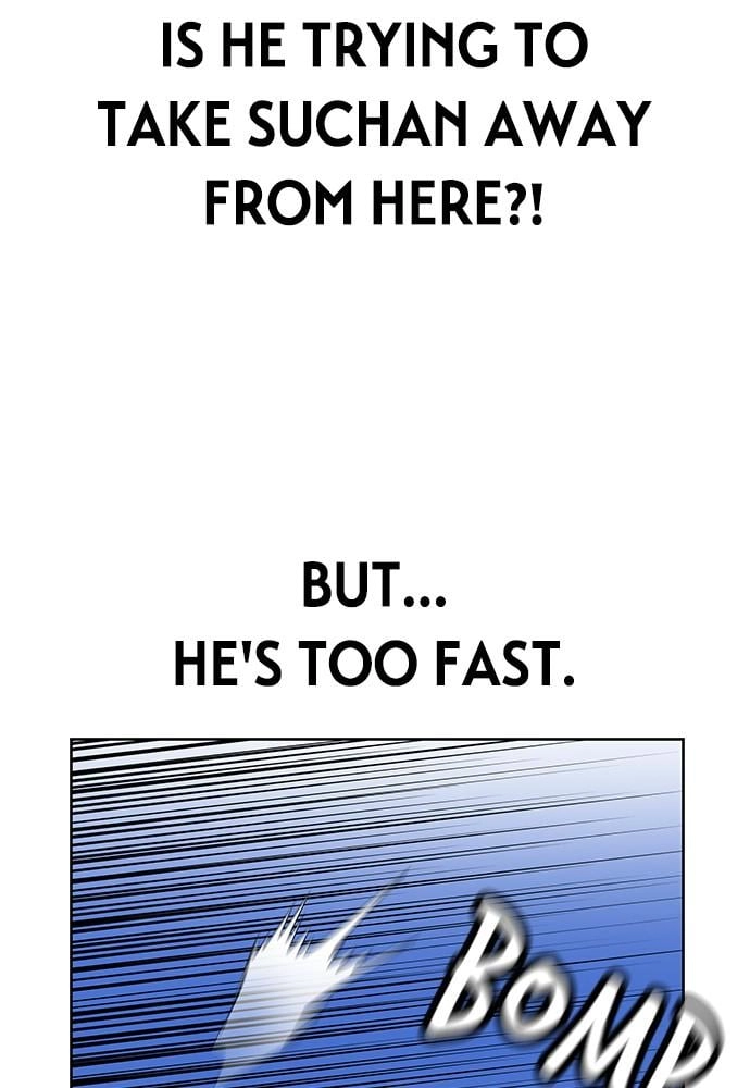 Jungle Juice Chapter 44, page 20 of 146
