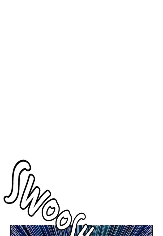 Jungle Juice Chapter 44, page 37 of 146