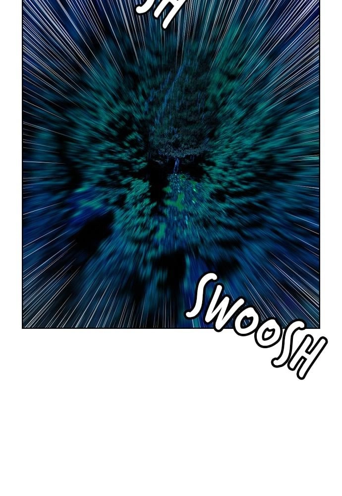 Jungle Juice Chapter 44, page 38 of 146