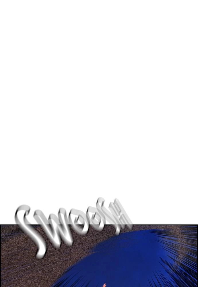 Jungle Juice Chapter 44, page 69 of 146