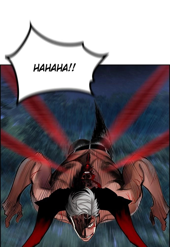 Jungle Juice Chapter 44, page 71 of 146