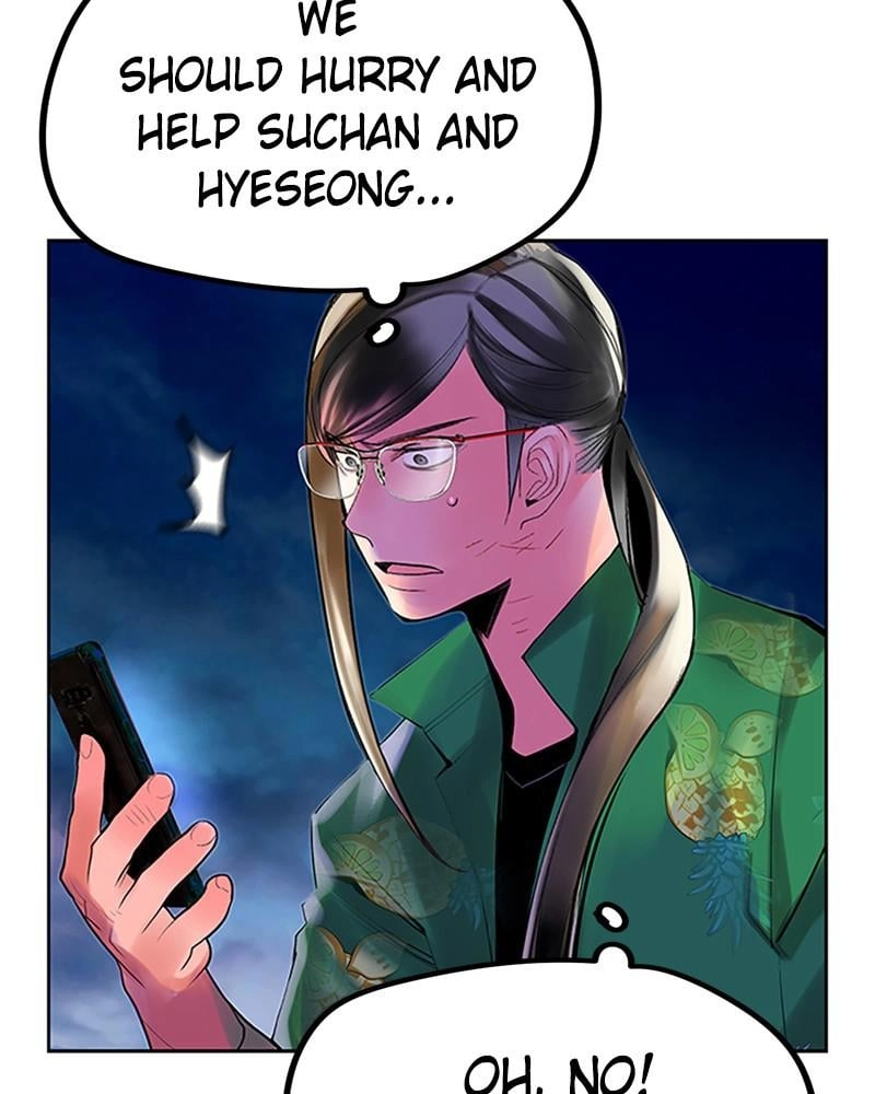 Jungle Juice Chapter 45, page 142 of 152