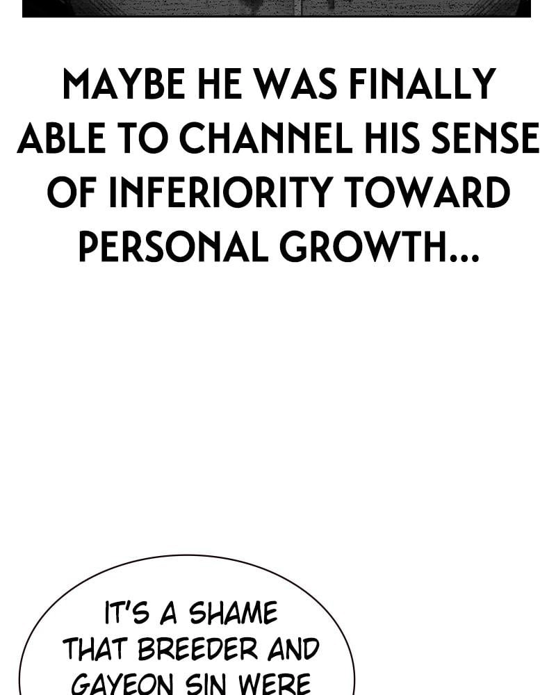 Jungle Juice Chapter 47, page 13 of 139
