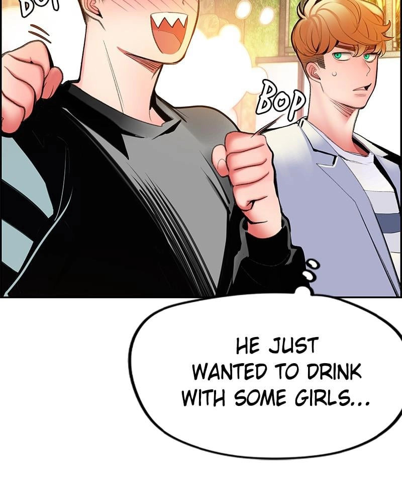 Jungle Juice Chapter 47, page 74 of 139